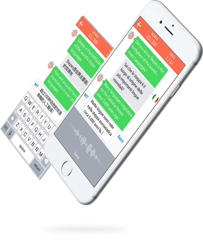 speech to text translator app android